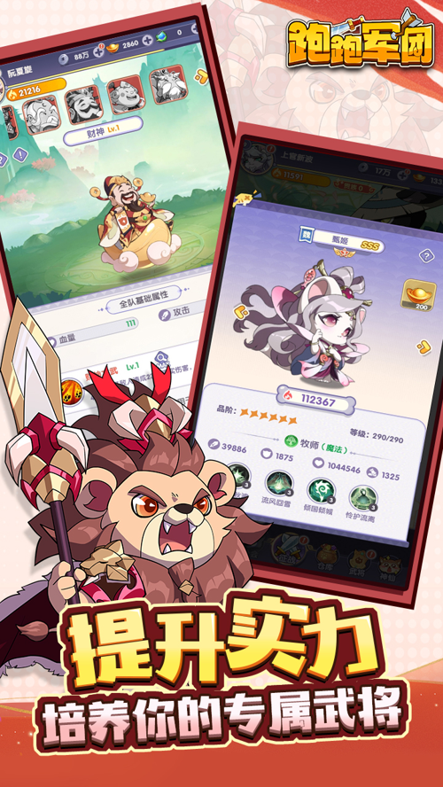 http://seogc.fp.ps.netease.com/file/67bd6a1ec72c5c22d296993fcLlmOatO06