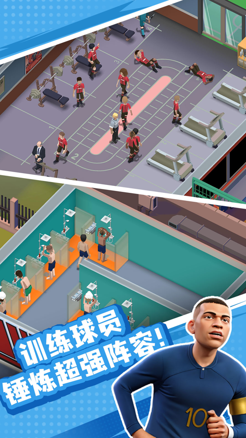 http://seogc.fp.ps.netease.com/file/67bd6a22186a9d282be46276jEL7JP8B06