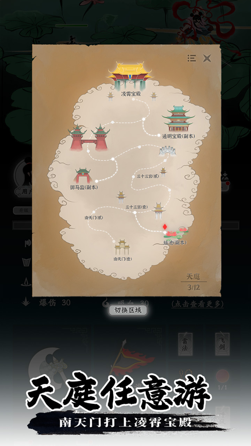 http://seogc.fp.ps.netease.com/file/67bd6a2fe72eb873171edd18l5Hfegf206