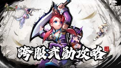 http://seogc.fp.ps.netease.com/file/67bda62543096dae4e03776d0TkyJbSx06