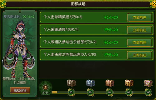 http://seogc.fp.ps.netease.com/file/67bda6262f90659656330dce0zVbWV1h06