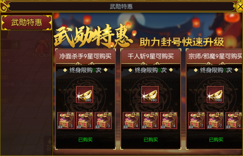 http://seogc.fp.ps.netease.com/file/67bda628a8f45f9cf06e2632UxEuYZqE06