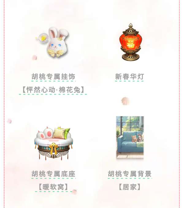 http://seogc.fp.ps.netease.com/file/67be657cb4a641f2cc9bc8f3ixppCyMj06