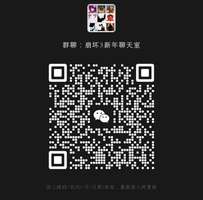 《崩坏3第二部上线：与你共度的第七年新篇章》