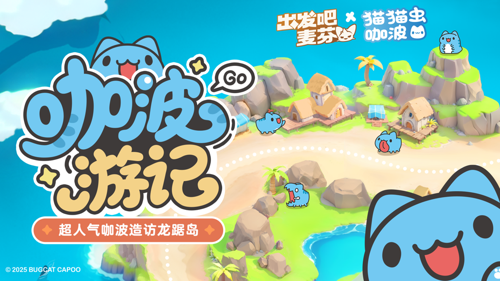 http://seogc.fp.ps.netease.com/file/67be7bcb586a499a87340de2weJL7VBe06