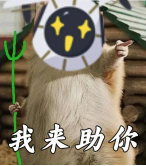 http://seogc.fp.ps.netease.com/file/67be7ef5b5d15ea7c5ad354eLbfyst8q06