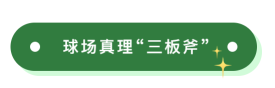 http://seogc.fp.ps.netease.com/file/67be7ef668fd60e1d7d7ff7a26CC1WV306