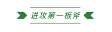 http://seogc.fp.ps.netease.com/file/67be7ef7e94052277dd90d530Ad4hBC106