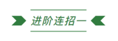 http://seogc.fp.ps.netease.com/file/67be7f0d81f131c0eea10357xJsz5Cuu06