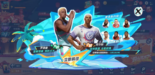 http://seogc.fp.ps.netease.com/file/67be7f387881c3a0d977716dl2N468RI06