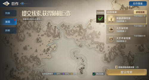 http://seogc.fp.ps.netease.com/file/67be7f609927dd586b88462dizc1t7Jd06