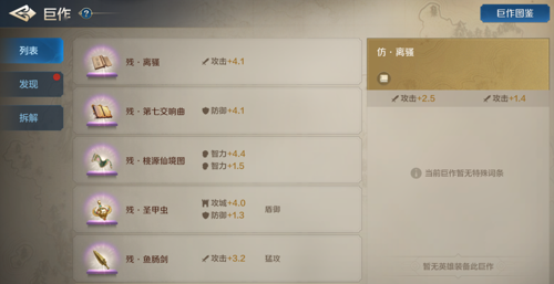http://seogc.fp.ps.netease.com/file/67be7f61535fd7dcfd4e9b6cbZ0klBVN06