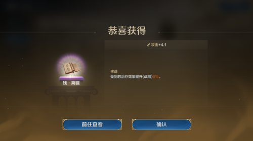 http://seogc.fp.ps.netease.com/file/67be7f61e499ad007b0018d1YhwZd2xO06