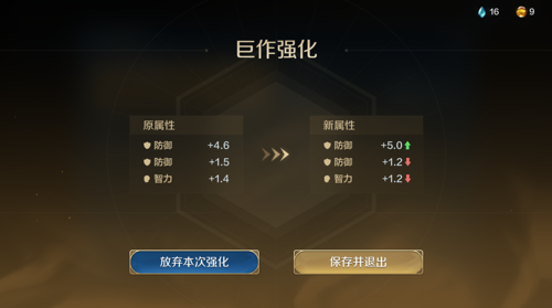 http://seogc.fp.ps.netease.com/file/67be7f6230586c8f8513a9daKYxKYuWU06