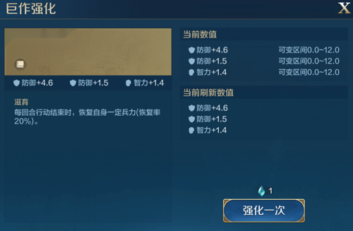 http://seogc.fp.ps.netease.com/file/67be7f62a1a3408b07e5edccZ9xauWET06