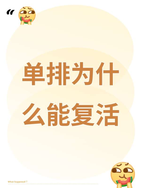 http://seogc.fp.ps.netease.com/file/67beb76cf94ea36fa9ccb4ae6zKgdGx206