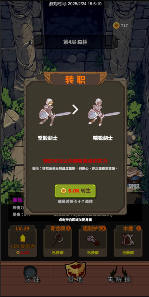 http://seogc.fp.ps.netease.com/file/67bec7aec4be4d91dbfa8a55VqwG9AEc06