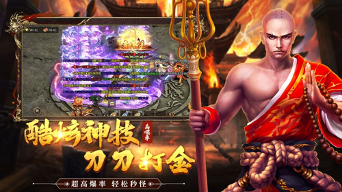 http://seogc.fp.ps.netease.com/file/67becf721bc5e56afe3aaf85if0mBCAc06