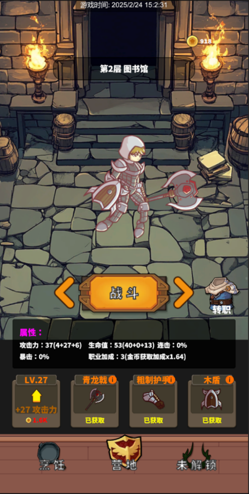 http://seogc.fp.ps.netease.com/file/67becf776767275dc4e079bbE4liiy6A06