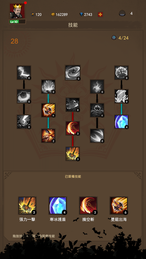 http://seogc.fp.ps.netease.com/file/67becf82d76bdebdd2006b77S0JuJkPt06