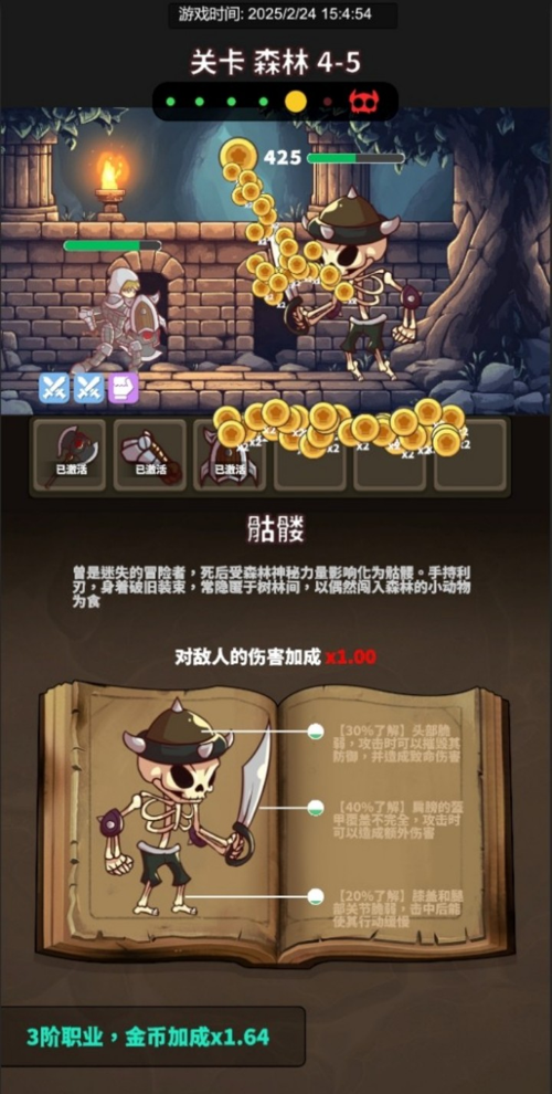 http://seogc.fp.ps.netease.com/file/67bed3ab8022a0d87be8223bbmUc3iOl06