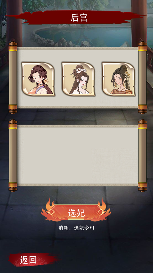 http://seogc.fp.ps.netease.com/file/67c0198faee38bf485e4c28fC6eKf0aj06