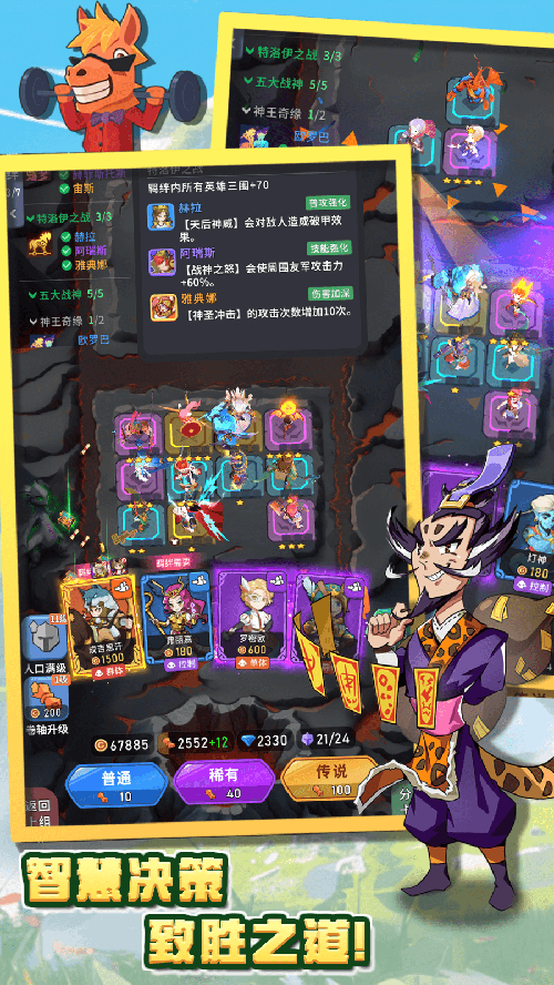 http://seogc.fp.ps.netease.com/file/67c019900683a43041ff51b1kHkm8lSe06