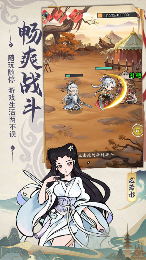 http://seogc.fp.ps.netease.com/file/67c019a8e1bbf25e98d366caBMB6b9yg06