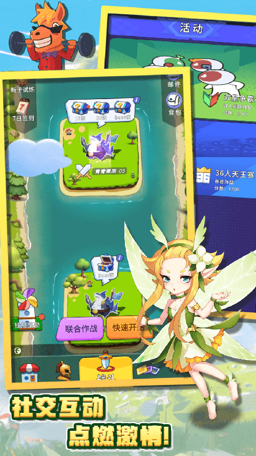 http://seogc.fp.ps.netease.com/file/67c01f4e7313ca6fab300141yAKjD7VF06