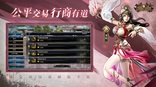 http://seogc.fp.ps.netease.com/file/67c01f78e130fb3938dd87b5SiiRCtZZ06