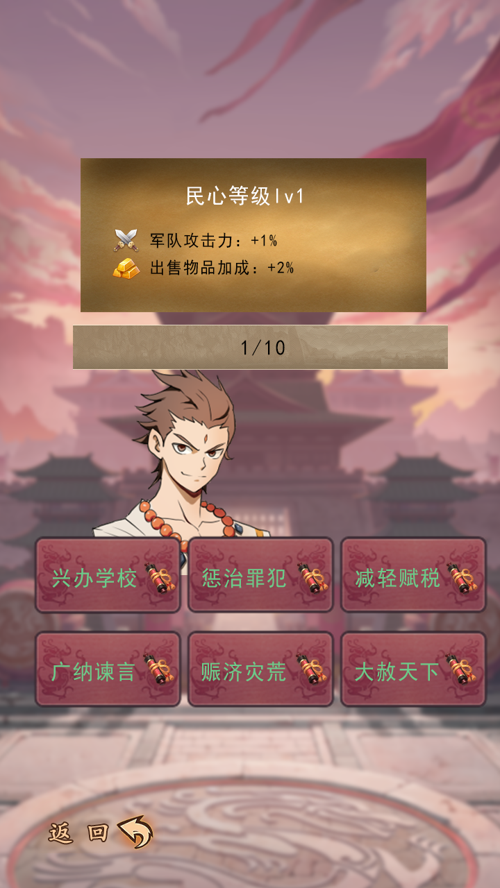 http://seogc.fp.ps.netease.com/file/67c025ec67e234f0957bc689ZsUMXvqS06