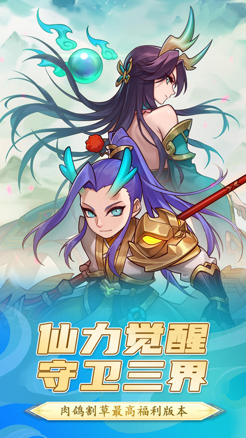 http://seogc.fp.ps.netease.com/file/67c025ed99c3ff92e4855f31MCdCKLw006