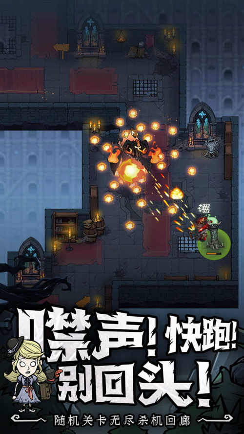 http://seogc.fp.ps.netease.com/file/67c0264dcd673d6ce22b8298vfgYR8Fe06