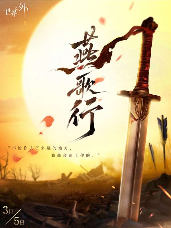 http://seogc.fp.ps.netease.com/file/67c06265fff5f77abd51103bUjRSUd2Q06