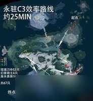 鸣潮琉璃刀伶声骸, 琉璃刀伶声骸连招技巧, 琉璃刀伶声骸技能效果, 鸣潮游戏攻略