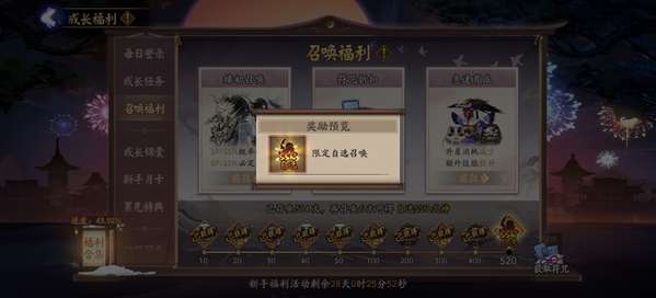 http://seogc.fp.ps.netease.com/file/67c1017918b0878a6e571134jqVJLz9q06