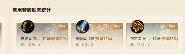 http://seogc.fp.ps.netease.com/file/67c10190a115cf2ba8c6a674x93iDBUi06