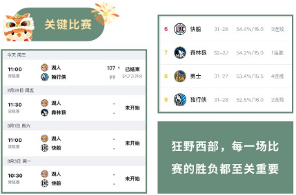 http://seogc.fp.ps.netease.com/file/67c11f664db1dbce8e4a9548lOSFSvOA06