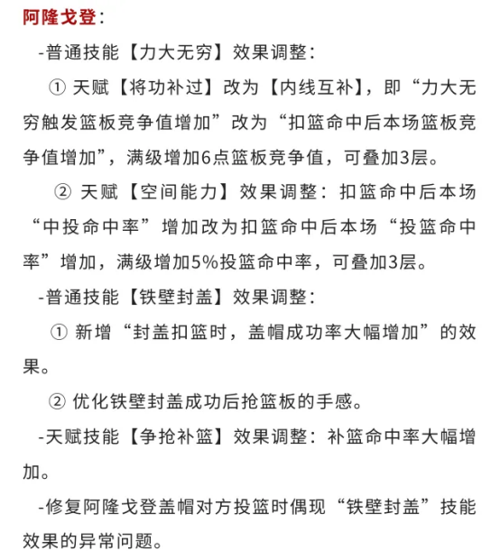 http://seogc.fp.ps.netease.com/file/67c11fc2df6576d53407092d1iimoovJ06
