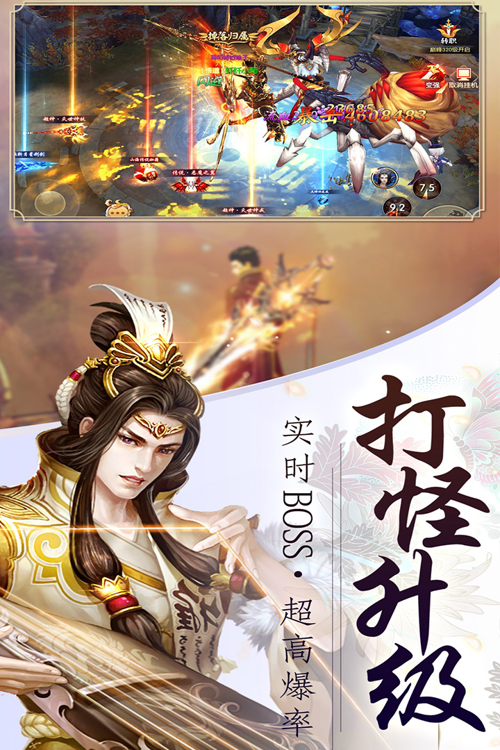 http://seogc.fp.ps.netease.com/file/67c16b52a459d23c17f98a2abpVlQtB106