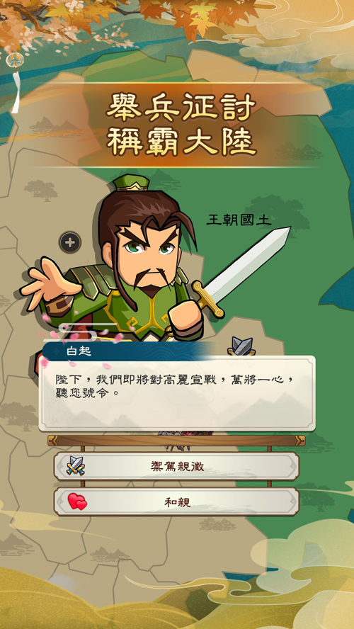 http://seogc.fp.ps.netease.com/file/67c16b59f6373f573acf98fey9KUZS3y06