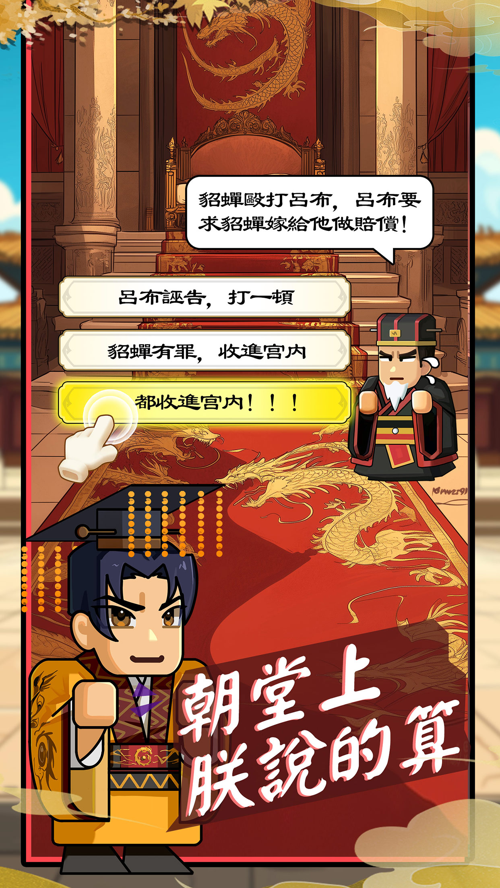 http://seogc.fp.ps.netease.com/file/67c17024f32f9fcb866bd49aE5QuOBa806
