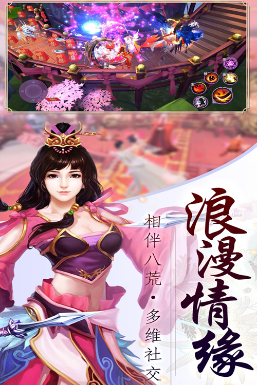 http://seogc.fp.ps.netease.com/file/67c17036f03283a6cc896089JZAYgNkh06