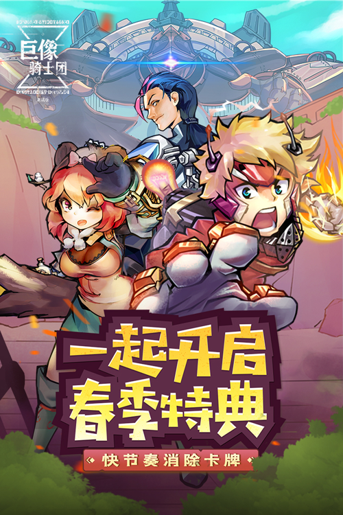 http://seogc.fp.ps.netease.com/file/67c1759372b58ac0dea24b23fQOfTob506