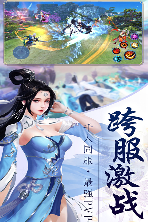 http://seogc.fp.ps.netease.com/file/67c175c629d1e9b80f183d53DNO3UiF006