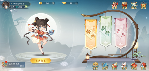 http://seogc.fp.ps.netease.com/file/67c175d4912029faf092fc53hK3FZoDf06