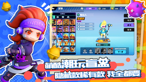 http://seogc.fp.ps.netease.com/file/67c1793282ca12154ecce0ebx1FQuS3P06