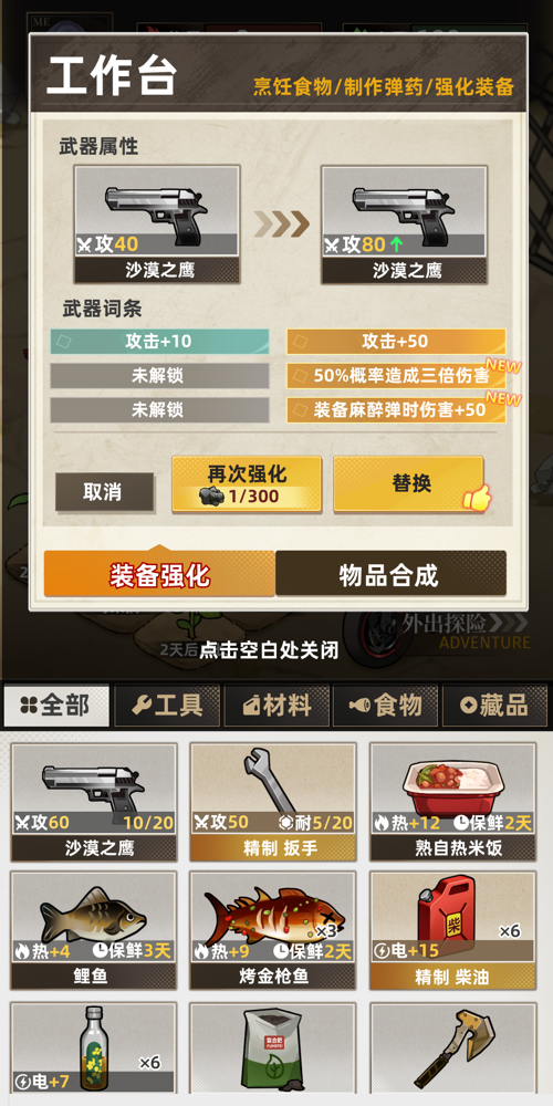 http://seogc.fp.ps.netease.com/file/67c1797c855d01b87be4227fCRSueA9y06
