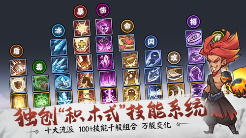 http://seogc.fp.ps.netease.com/file/67c17e34f05323dc8d1fe702O547oKkJ06