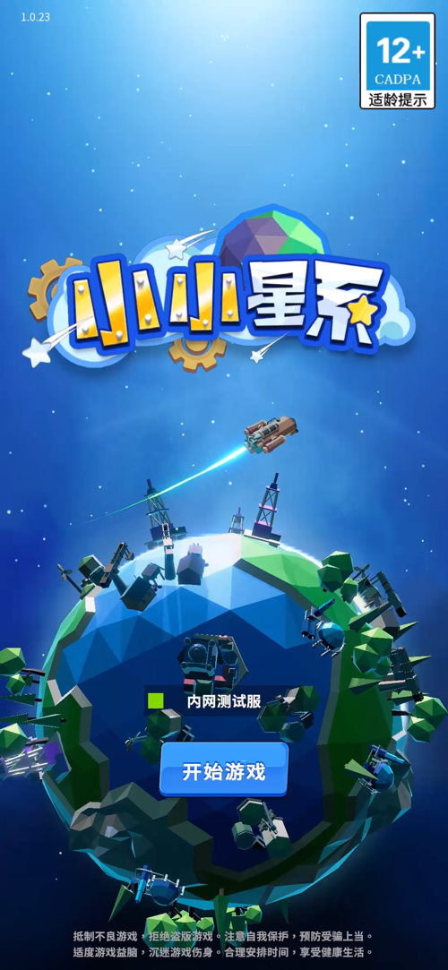 http://seogc.fp.ps.netease.com/file/67c17e37d6f7bbf8b0f3034aDhWxrL4K06